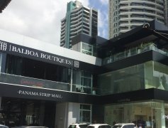 巴拿马城地带购物中心商人拥抱Bitcoin客户