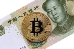 PBOC评论了ICO和加密钱银法规_tokenpocket钱包使用教程
